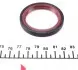 559002430 Комплект ланцюга ГРМ Opel Astra G/Corsa C 1.2i/Combo 1.4i 98- INA підбір по vin на Brocar