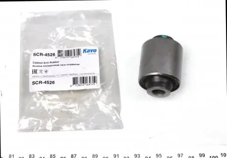 SCR4526 Сайлентблок важеля (переднього/знизу/всередині) Mazda 6 02-07 KAVO підбір по vin на Brocar