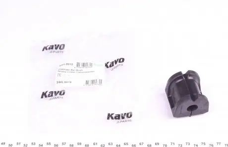 SBS8019 Втулка стабілізатора (заднього) Subaru Forester 08-/Outback 09- (d=15 мм) KAVO підбір по vin на Brocar