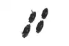 KBP8005 Колодки тормозные (задние) Subaru Impreza/Outback/Forester 03- (Akebono) KAVO підбір по vin на Brocar