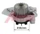 Помпа воды Citroen Xantia 1.9D 93-03/Peugeot 205/305/306/309/405 1.7-1.9D/TD 83-98 (20z) 1310
