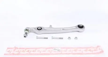 23AU0260 Рычаг подвески (передний/снизу/спереди) Audi A6 04-11 ASMETAL підбір по vin на Brocar