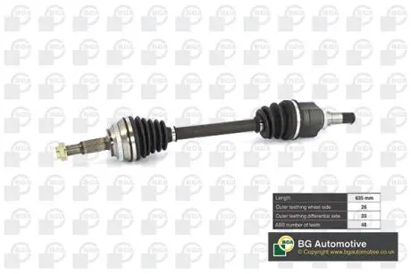 DS7610L Полуось Toyota Corolla 1.4/1.6 02-07 (26/23) 633mm Л. BGA підбір по vin на Brocar