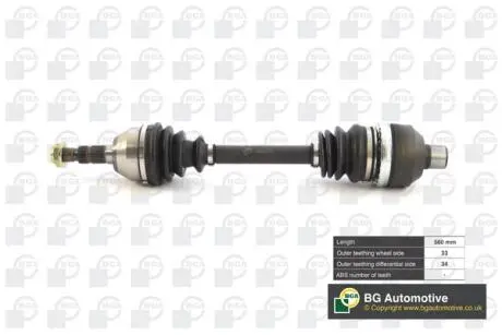 DS9516R Піввісь Astra / Zafira 1.7 CDTi 04-15 (34/33) 560mm Пр. BGA підбір по vin на Brocar
