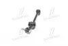 RD343011669 Важіль підвіски FORD SIERRA 82-93 передн.лів. (RIDER) RIDER підбір по vin на Brocar