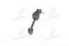 RD343011669 Важіль підвіски FORD SIERRA 82-93 передн.лів. (RIDER) RIDER підбір по vin на Brocar