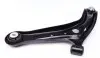 30FR3521 Рычаг подвески (передний) (R) Ford Fiesta/Mazda II 07- ASMETAL підбір по vin на Brocar