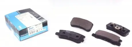 KBP5515 Колодки тормозные (задние) Mitsubishi Outlander/Lancer/Pajero 00- KAVO подбор по vin на Brocar