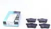 Колодки тормозные (задние) Honda Accord IV/V/VI/Civic VI/VII/VIII 98- KBP-2008