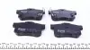 KBP2008 Колодки гальмівні (задні) Honda Accord IV/V/VI/Civic VI/VII/VIII 98- KAVO підбір по vin на Brocar