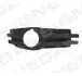РЕШЕТКА В БАМПЕР DODGE GRAND CARAVAN, 09.07 - 12.10 PDG99004CAR
