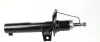 354319079000 Амортизатор (передній) VW Caddy 03- (d25/D55) (354319070000) MAGNETI MARELLI підбір по vin на Brocar
