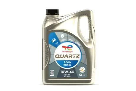 148646 Масло 10W40 Quartz 7000 Diesel (5Л) TOTAL підбір по vin на Brocar
