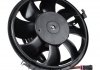 Вентилятор радиатора A6 -05/Passat -00 (280mm/300W) 1199105100