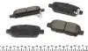 KBP6517 Колодки тормозные (задние) Nissan Juke/X-Trail 01-/Qashqai 1.5dCi-3.5 08- (Akebono) KAVO підбір по vin на Brocar