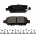 KBP6517 Колодки тормозные (задние) Nissan Juke/X-Trail 01-/Qashqai 1.5dCi-3.5 08- (Akebono) KAVO підбір по vin на Brocar