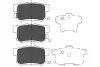 KBP2009 Колодки тормозные (задние) Honda Accord IV/V/VI/Civic VI/VII/VIII 98- KAVO підбір по vin на Brocar