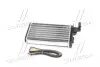 FTA6106 Радиатор отопителя 155/TIPO/TEMPRA incl valv (Ava) AVA COOLING підбір по vin на Brocar