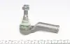 17FR2206 Наконечник тяги рульової (L) Ford Mondeo IV 1.6-2.5 07-15 ASMETAL підбір по vin на Brocar