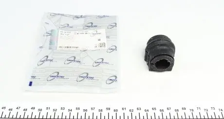 0230267 Втулка стабілізатора (переднього) MB C-class (W203) 00-09 (d=20mm) TRUCKTEC підбір по vin на Brocar