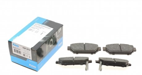 KBP5510 Колодки тормозные (задние) Mitsubishi Carisma/Colt/Lancer 1.3-2.0D 92-06 KAVO подбор по vin на Brocar