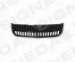 РЕШЕТКА РАДИАТОРА SKODA SUPERB (3T), 06.08 - 06.13 PSD07022GA