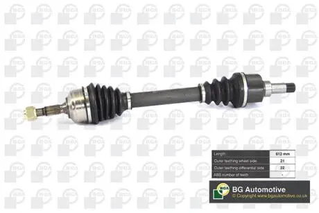 DS6714L Піввісь Peugeot 206 1.1-1.6 98-09 (21/22) 612mm Л. BGA підбір по vin на Brocar