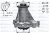 Водяной насос MB C-CLASS (W202) C-CLASS Break (S20 M276