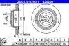 Диск торм. зад. LAND ROVER RANGE ROVER III 3.0TD6, 24012002001