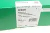 B10208 Комплект цепи ГРМ VW Golf/Passat/T5/Touareg 3.6FSI/3.2/2.3 02-16 (OE VAG) BORSEHUNG підбір по vin на Brocar