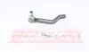 Наконечник тяги рульової (R) Renault Kadjar/Nissan Qashqai 13- 17NS1011