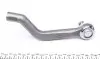 17NS1011 Наконечник тяги рульової (R) Renault Kadjar/Nissan Qashqai 13- ASMETAL підбір по vin на Brocar