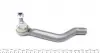 17NS1011 Наконечник тяги рульової (R) Renault Kadjar/Nissan Qashqai 13- ASMETAL підбір по vin на Brocar
