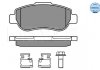 Колодки гальмівні (передні) Fiat Doblo 05- (Bosch) 025 240 7217/W