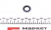 Шайба болта слива масла Citroen Berlingo/ Jumper/ Ford Transit 94-02 (14x24x1.5) 24359