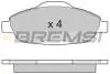 Гальмівні колодки перед. Peugeot 308 07- (Bosch) BP3364