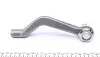 17NS1010 Наконечник тяги рульової (L) Renault Kadjar/Nissan Qashqai 13- ASMETAL підбір по vin на Brocar