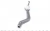 17NS1010 Наконечник тяги рульової (L) Renault Kadjar/Nissan Qashqai 13- ASMETAL підбір по vin на Brocar