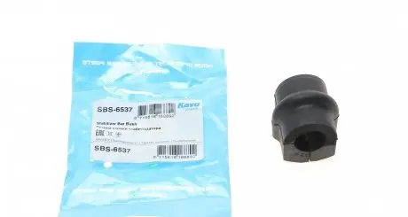 SBS6537 Втулка стабилизатора (заднего) Nissan Primera 1.6/1.8/2.0 16V/2.2 dCi 01-08 (d=19.7mm) KAVO підбір по vin на Brocar
