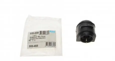 SBS4509 Втулка стабілізатора (заднього) Mazda 3 03-09 (d=14.1mm) KAVO підбір по vin на Brocar