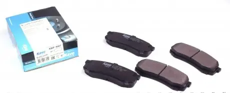 KBP9007 Колодки тормозные (задние) Toyota Land Cruiser 2.4/4.5 84- (Sumitomo) KAVO подбор по vin на Brocar