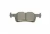 2584104 Колодки тормозные (задние) Ford Fiesta 1.0 EcoBoost 17-/Peugeot 308 1.6 HDi 14- (Teves) Q+ TEXTAR підбір по vin на Brocar
