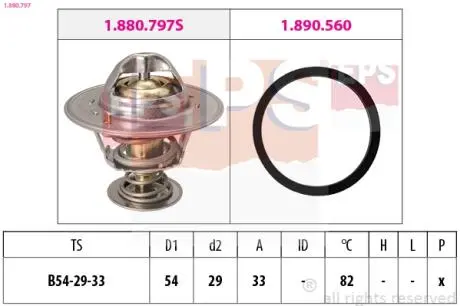 1880797 Термостат Antara 2,2CDTi 10-, CHEVROLET Captiva, Cruze, Orlando, 2,0-2,2D EPS підбір по vin на Brocar