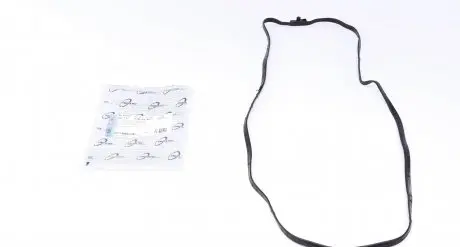 0825020 Прокладка піддону АКПП BMW 3(E90-93)/5(E60-61)6(E63-64)7(E65-67)/7(F01-04) 2.5D-6.0 01-15 TRUCKTEC підбір по vin на Brocar