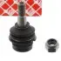 Опора шаровая FEBI BILSTEIN 01795