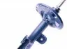 30266230015 Амортизатор (передний) Toyota RAV4 06- (R) MEYLE підбір по vin на Brocar