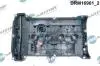 DRM16901 POKRYWA ZAWORÓW CITROEN C4 1,6 04- Z USZCZELKĄ DR.MOTOR підбір по vin на Brocar