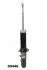 MM00446 Амортизатор газ.передн.прав.Civic 98-,Rover 400 95- JAPANPARTS підбір по vin на Brocar