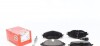 Колодки тормозные (передние) VW Golf VII/VIII/Passat/Seat Leon 12- (TRW) (с датчиком) 256832002