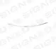 ПІДСИЛЮВАЧ ПЕРЕДНЬОГО БАМПЕРА BMW X1 (F48), 15 - PBM44082A